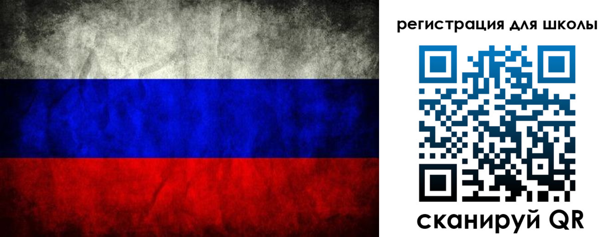 миграционный учет в Каменск-Уральске